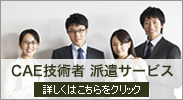 $B%5%$%P%M%C%H%7%9%F%`$G$O!