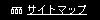 $B%5%$%H%^%C%W(B