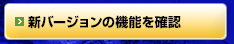 AVS/Express Ver.8 �������[�X