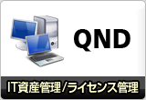 IT���Y�Ǘ��E���R�k�΍� Quality ���؈ꕔ����Ƃ�6�Ђ�1�Ђ�����
