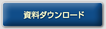 �n�[�h�f�B�X�N�Í����@Pointsec PC