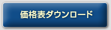 �����[�o�u�����f�B�A�Í����@Pointsec Media Encryption