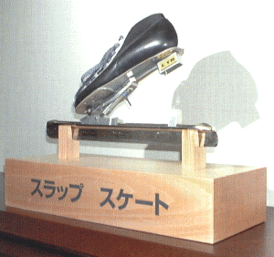 写真1 写真1