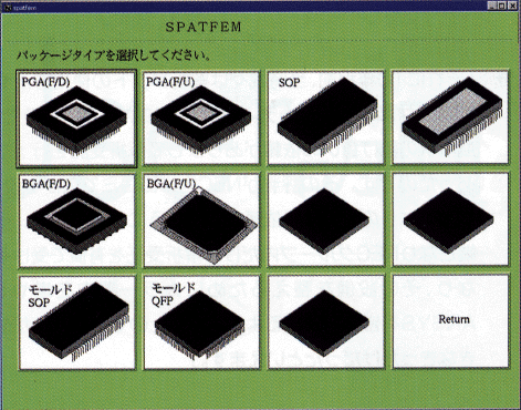 図3