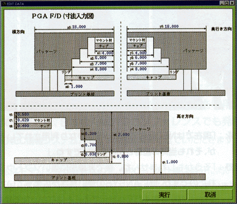 図4