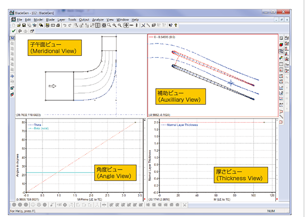 図3　BladeGenを用いたブレード形状設計画面