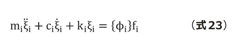 fig56