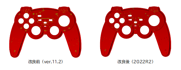 樹脂のポッティング過程 (2.5s経過時)