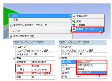 サンプル