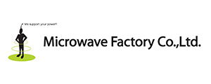 マイクロウェーブファクトリー株式会社