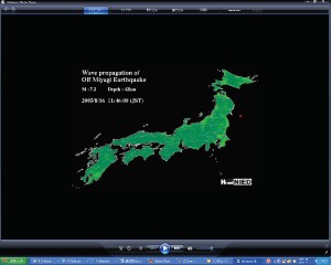 【図6】地震波動のムービー