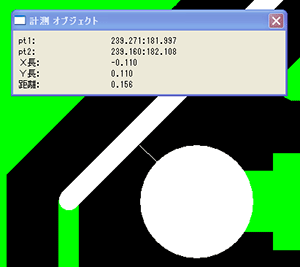 パッド−ライン間の最小ギャップを計測している例