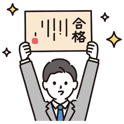 各種規格に準拠した設計を実施したい