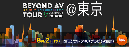 Beyond AV Tour @東京