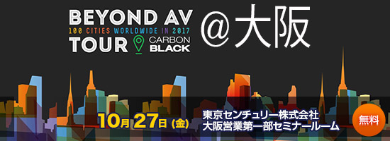 Beyond AV tour @大阪