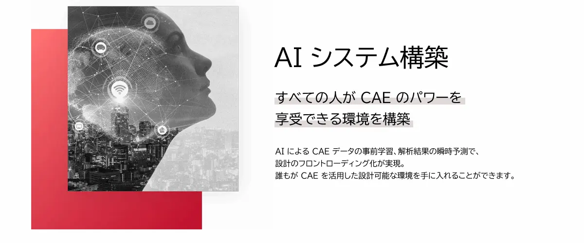 サンプル画像1