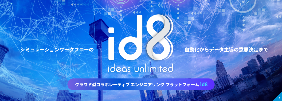 id8