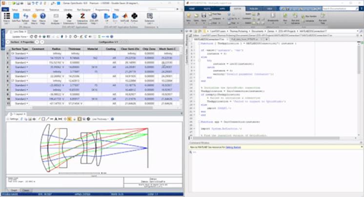 Zemax 光学設計ソフトウェア OpticStudioリリースWEBセミナー