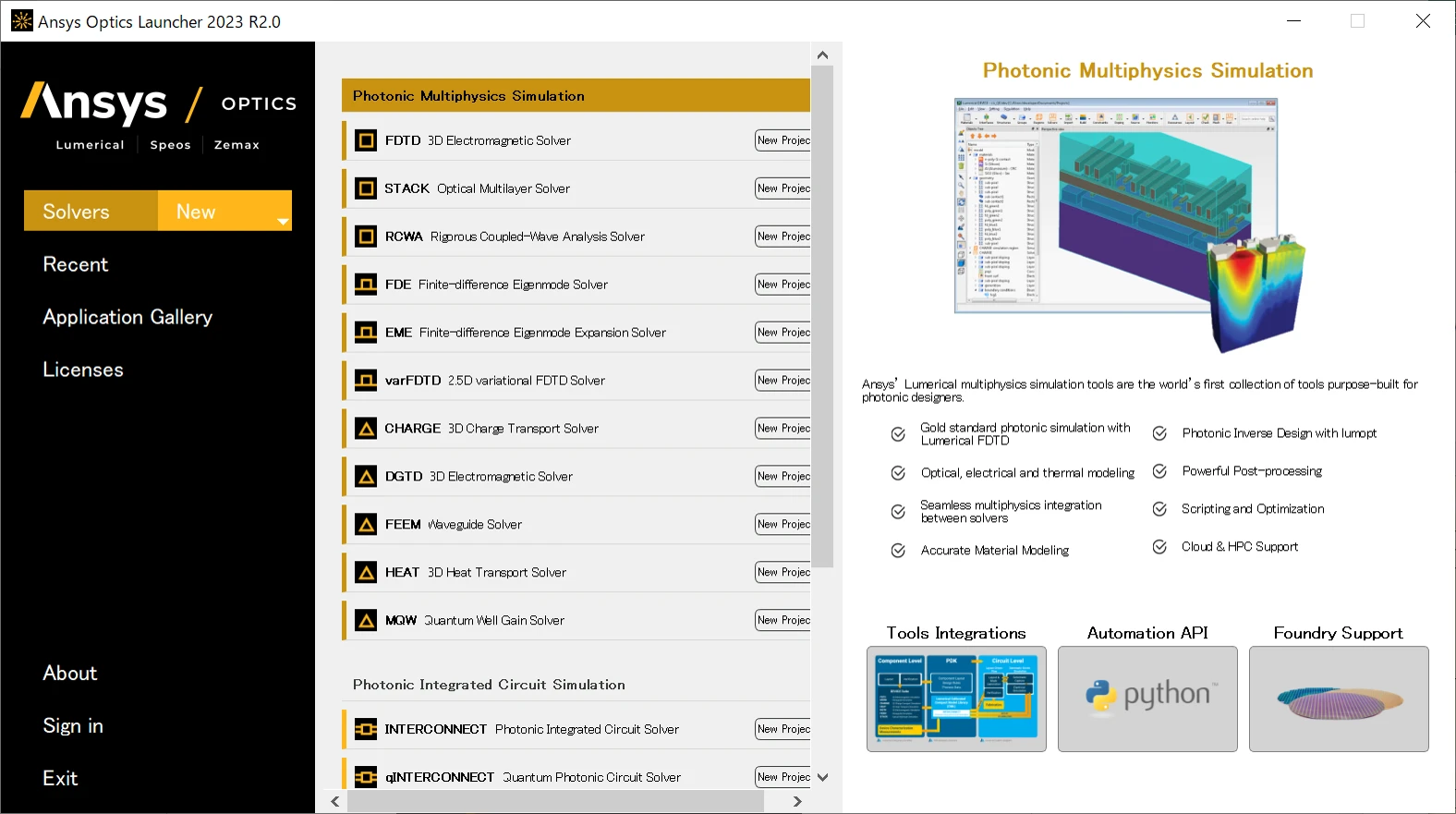 ANSYS OPTICS LAUNCHER(すべてのエディション)画像4