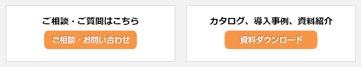 プロキシ統合 Proxysg シマンテック製品 サイバネット