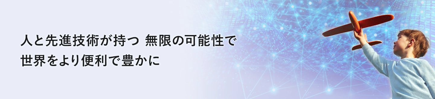 メインスライダー01